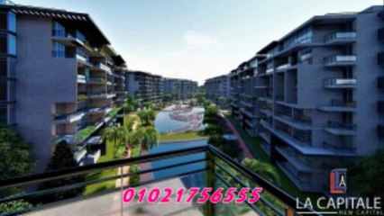 الخط الساخن للعاصمة الادارية لا كابيتال