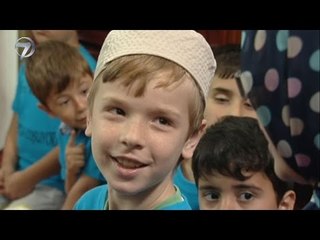 YAZ KURAN KURSLARI AÇILDI