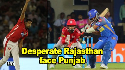 IPL 2018: Rajasthan Royals Fight to Stay Alive Against Punjab in Crucial Clash 🏏