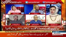 Faisla Aap Ka – 7th May 2018