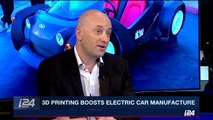 3D Printing & the Future of the Auto Industry