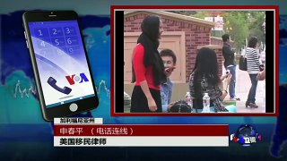 VOA连线：H1B面临改革 留学生在美求职受限