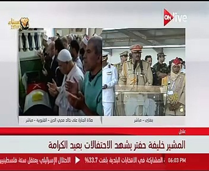 المشير خليفة حفتر يشهد حفل تخرج الدفعة 51 من ال...