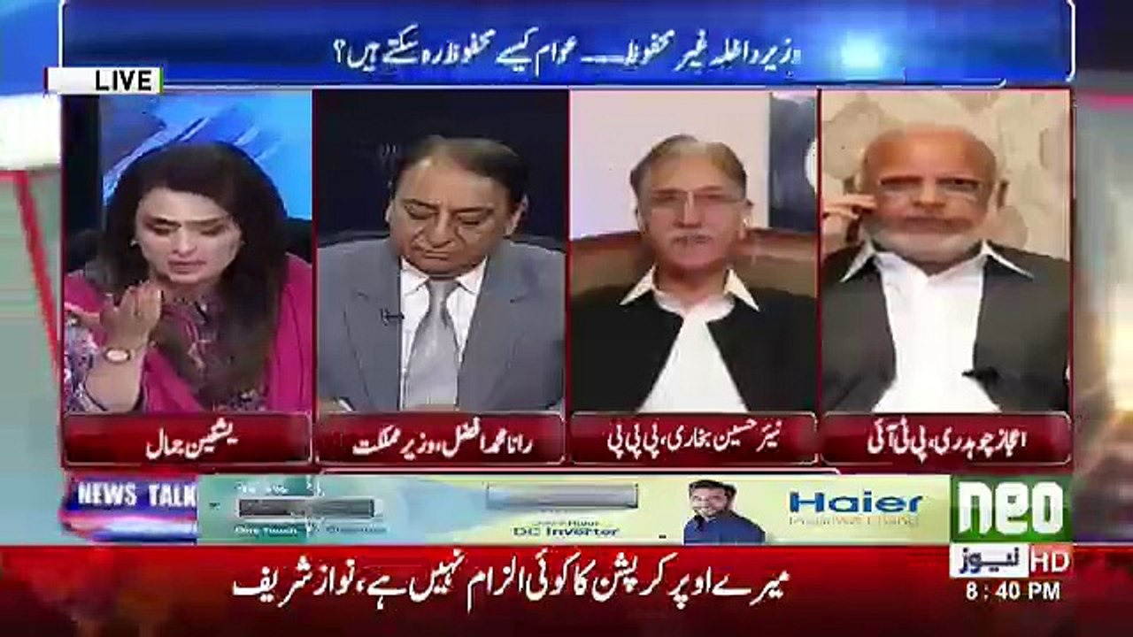 News Talk - 7th May 2018
