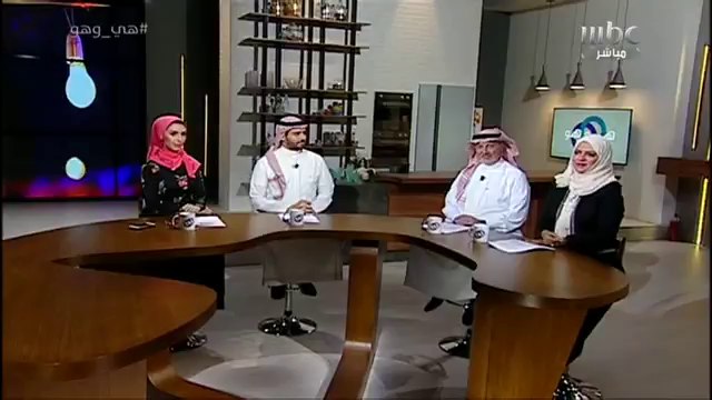 أبرز المعالم السياحية في مكة والمدينة