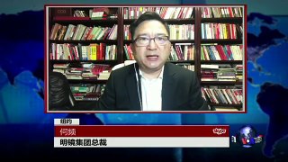 时事大家谈: 美国收缩 中国扩张 国际秩序大洗牌？