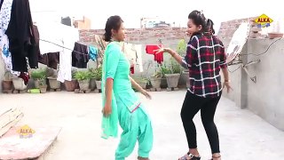 हरयाणवी Dance -- छतपे कपडे सुखाने के बाद दोनो सहेलिओ ने छत पे धमाल मचा दिया -- New Dance 2018