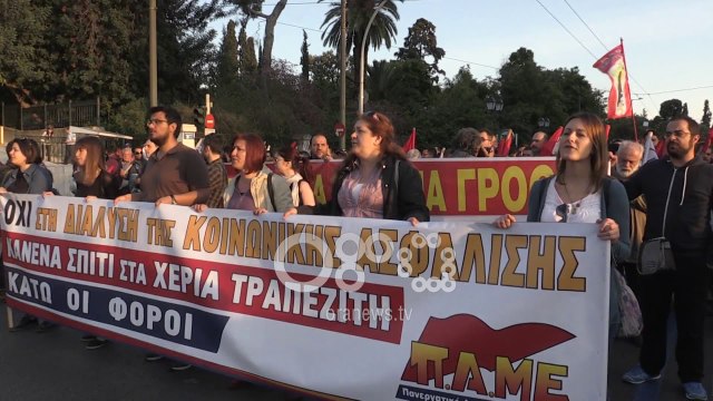 Ora News- Sindikatat në Greqi futen në grevë 24 orëshe kundër buxhetit 2018
