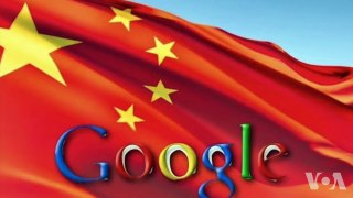 谷歌投资北京创新企业引关注