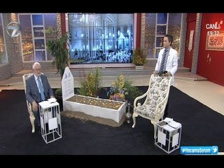 İftar Saati - 25 Haziran 2016