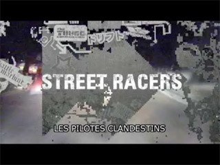 NFS - la naissance de ProStreet part 2