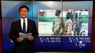 VOA卫视 (2016年7月11日第一小时节目)