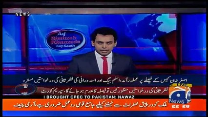 Aaj Shahzaib Khanzada Kay Sath – 7th May 2018