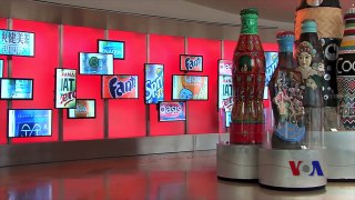 走进美国：可口可乐的神秘世界