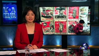 VOA连线李伟东: 纽约文革图片展落幕 吸引各地民众参观