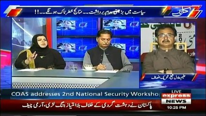 Kal Tak - 7th May 2018