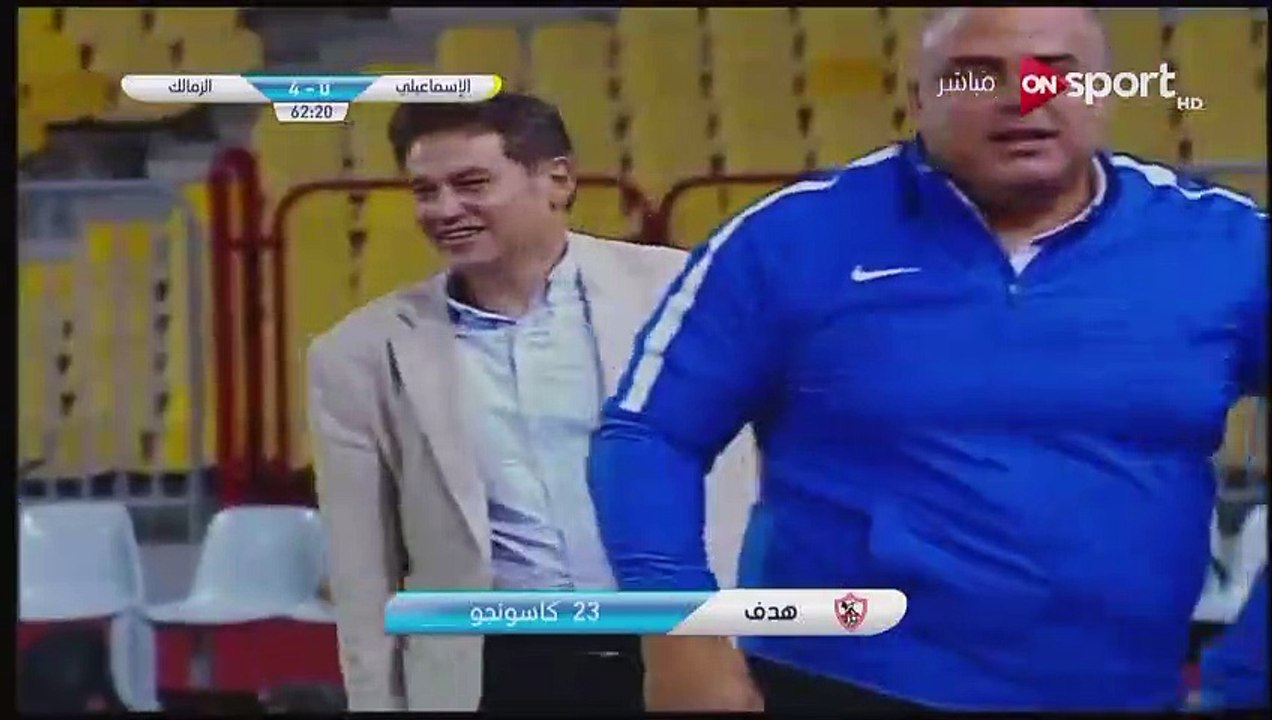 0-4 Kabongo Kasongo Goal Egypt Cup  Semifinal - 07.05.2018 Ismaily SC 0-4 Zamalek SC