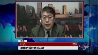 VOA连线：奥巴马支持台湾加入国际刑警组织，北京重申一中