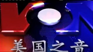 VOA卫视（2016年3月20日 第一小时节目 完整版)