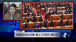 VOA连线(叶兵)：政协会议闭幕 记者巧遇毛委员