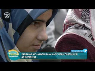 Görme Engelli Esma'nın Azim Dolu Hikayesi