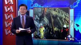 VOA连线：台湾地震灾情进入第四天 舆论热议豆腐渣工程