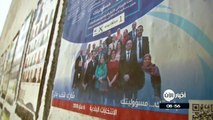 التونسيون يصوتون في أول انتخابات بلدية حرةبن عروس - #تونس -  (رويترز) - يصوت التونسيون يوم الأحد في أولِ #انتخاباتٍ_بلدية حرة في خطوةٍ أخرى في التحول الديمقراط