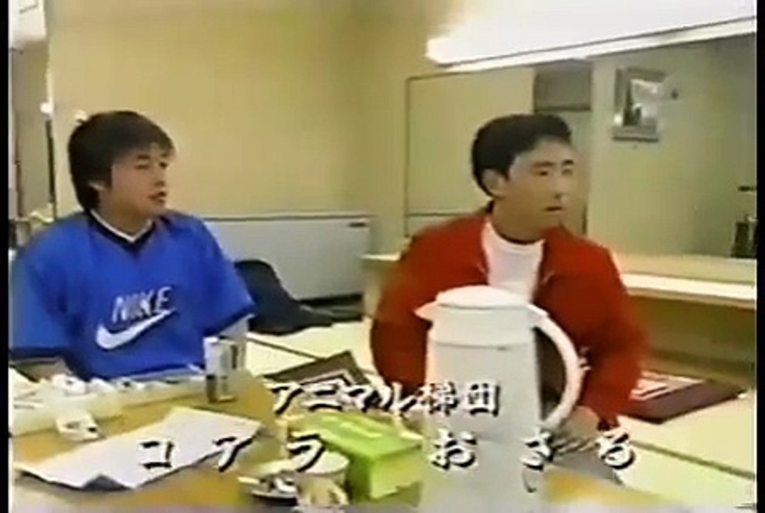 ガキの使い　二代目ダウンタウン襲名披露儀式！パンツ取るか取ら