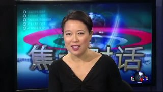 焦点对话：台湾翻绿，如何解读蔡英文？