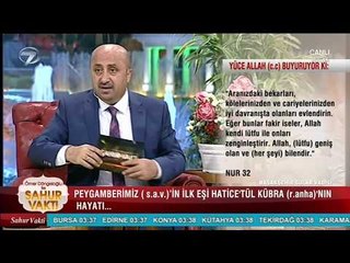 Ömer Döngeloğlu: ‘’Hocalar Sosyal Medya Kullanımına Dikkat Çekmeli’