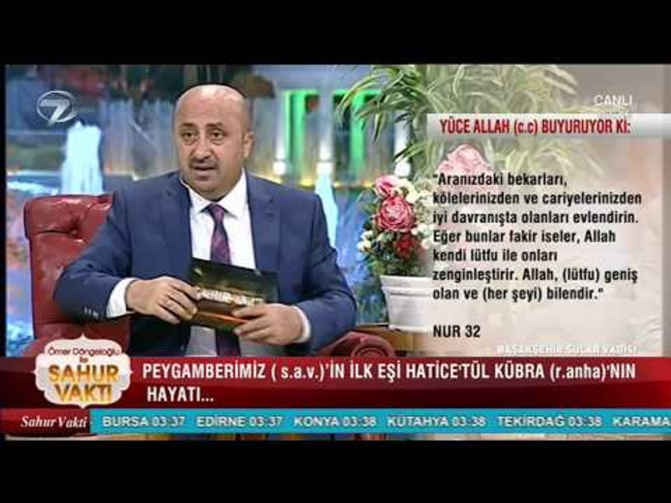 Ömer Döngeloğlu: ‘’Hocalar Sosyal Medya Kullanımına Dikkat Çekmeli’