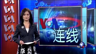 VOA卫视 (2016年1月13日第一小时节目)