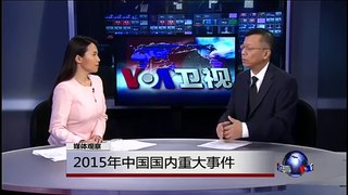 媒体观察：维权律师浦志强判刑后影响和反应