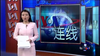 VOA连线：美国媒体报道分析北京年度中央经济工作会议