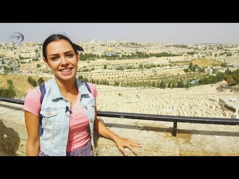 Dünyayı Geziyorum - 18 Haziran Kudüs Tanıtım