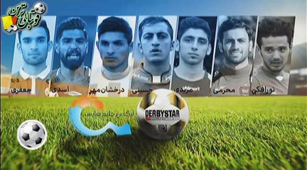 آنالیز پدیده‌های جوان لیگ هفدهم