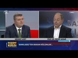 Başkent Kulisi - Recep Akdağ - 1 Ekim 2017