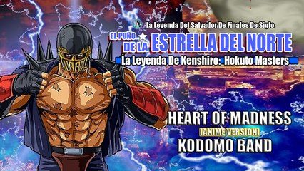 AMV - Hokuto No Ken - Heart Of Madness