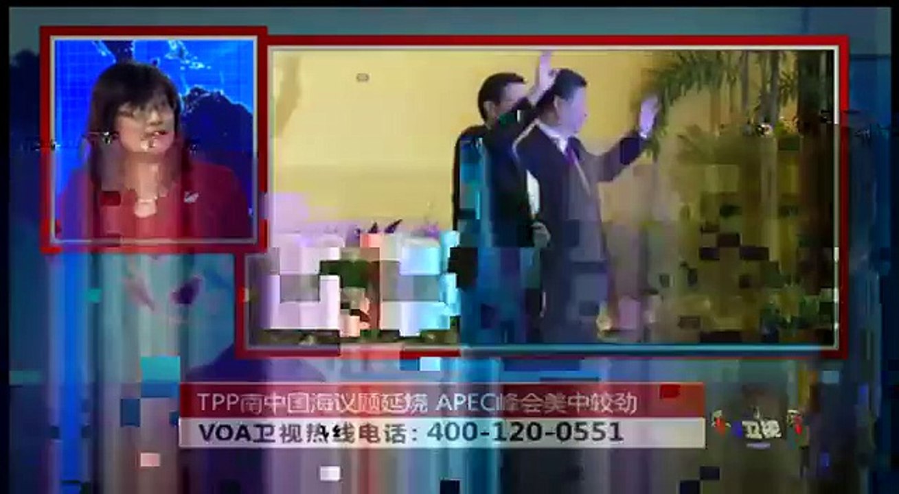 VOA卫视(2015年11月18日 第二小时节目 时事大家谈 完整版)