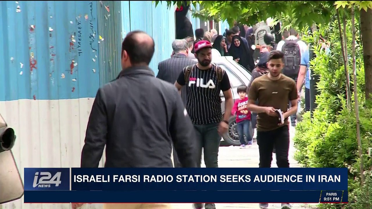PERSPECTIVES | Israeli Farsi Radio station seeks audience in Iran |  Monday, May 7th 2018
