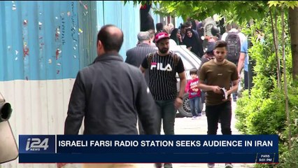 PERSPECTIVES | Israeli Farsi Radio station seeks audience in Iran |  Monday, May 7th 2018