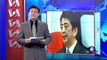 VOA连线：日本欲在APEC峰会提出南中国海问题