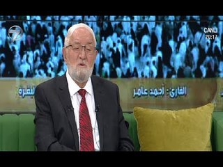 İftar Saati - 29 Mayıs 2017