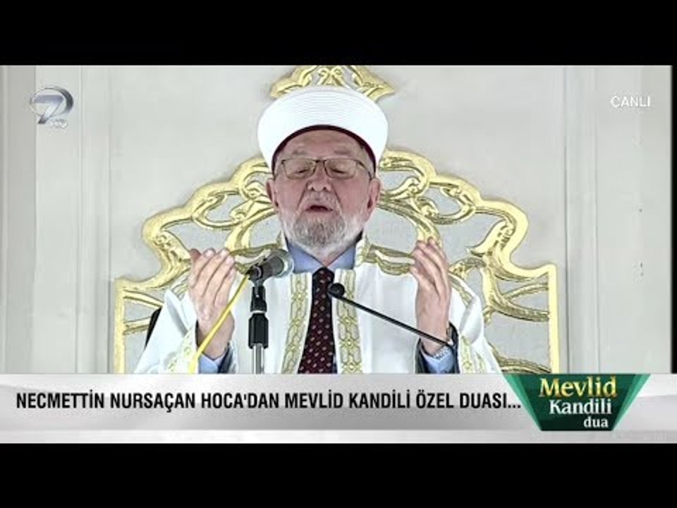 Mevlid Kandili Duası - 29 Kasım 2017