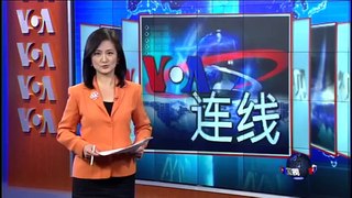 VOA连线：中共在京召开十八届五中全会