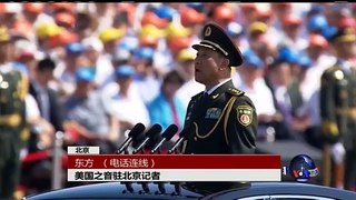 焦点对话：北京大阅兵，习近平展现强人之姿？