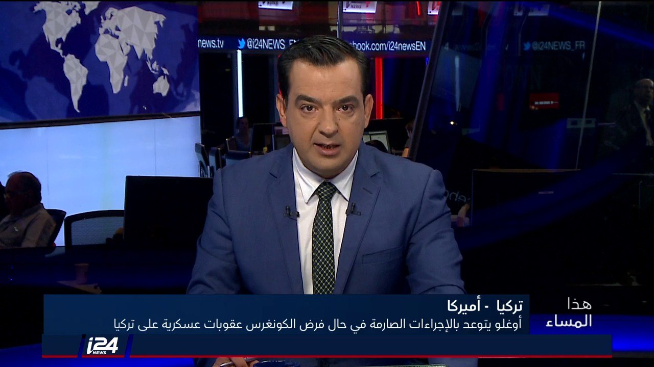 جانب من خطاب رئيس الوزراء الاسرائيلي بنيامين نتنياهو في دير اللطرون الليلة