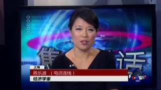 焦点对话：股市狂欢落幕，中国模式疲态尽显？