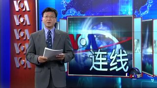 VOA连线：15个人权团体呼吁北京释放记者高瑜