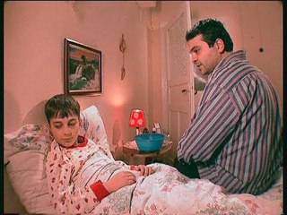 Kalp Gözü - Karşılık